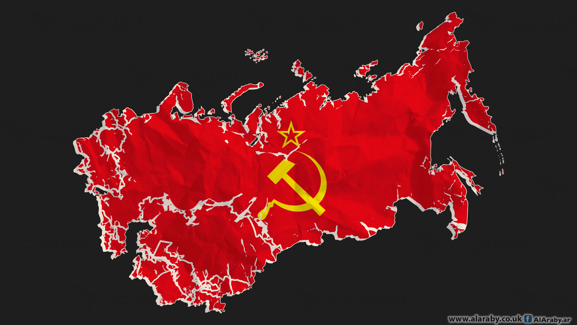 جمهوريات الاتحاد السوفيتي